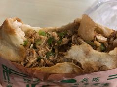 -灵宝肉夹馍(庐山路店)