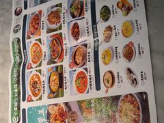 -小菜园新徽菜(无锡宜家荟聚中心店)