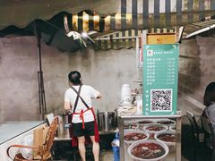 -熊家婆冰粉(天乙街店)