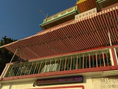 -南丫岛