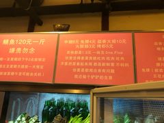 -晓靖轩烧烤(沙河风情店)