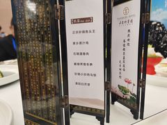 -风味小馆(天目湖宾馆店)