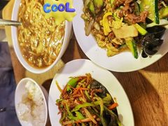 -新月斋(豆瓣胡同店)