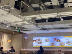 -呷哺呷哺 黄金牧场 (新中关购物中心店)