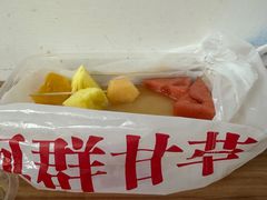 -阿群甘草水果