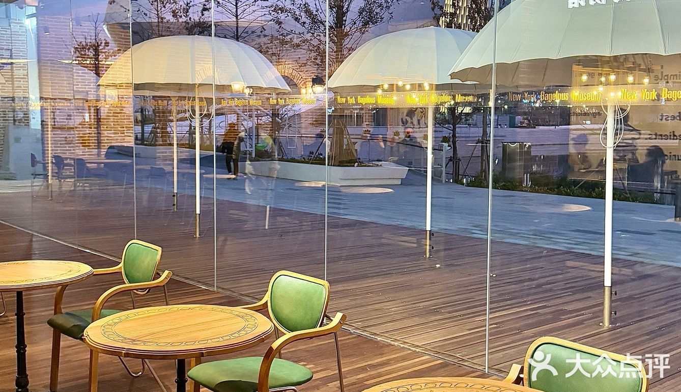 苏州‼记住这个位置…贝果69zhe自由了🥯