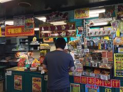 -幸运小丑汉堡(Bay Area本店)