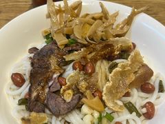 -牛八宝桂林米粉(八里庄店)