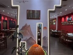 -陈记菜馆·非遗淮扬菜(东关街教场店)