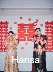 -HANSA韩纱婚纱礼服·龙凤褂·西装设计师集合店