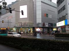 -长发商厦