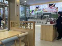 -和合谷(德外店)