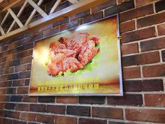 -杨家崴子碳缸烧烤(东三马路店)
