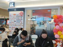 -滨寿司(新街口中央商场店)