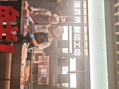 -海底捞火锅(北京路店)