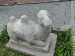 -北京石刻艺术博物馆(五塔寺)
