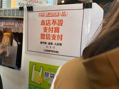 -世记咖啡(氹仔外卖店)