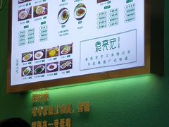 -袁亮宏饺子云吞(侯家桥菜场店)