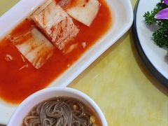 -高丽馆(尊茂店)