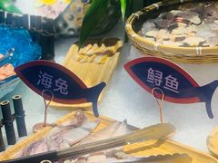 -乔哥铭洋海鲜自助(皇城恒隆广场店)