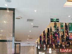 -九转小磨·非遗东北菜(群力店)