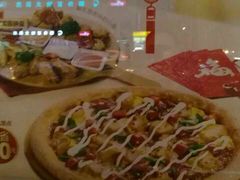 -棒约翰比萨意面(马家堡西路店)