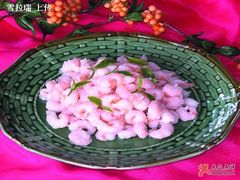 龙井虾仁-皇饭儿·王润兴酒楼(河坊街店)