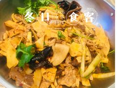 -拿渡麻辣香锅(百联滨江店)