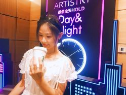 -安利上海体验馆