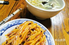 Bamboo Cloth Water Simmered Meatballs