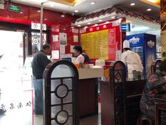 -蔡先生(双阳路店)