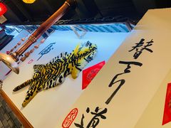 -水浒烤肉(君汇上品店)