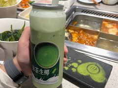 -海底捞火锅(明湖路店)