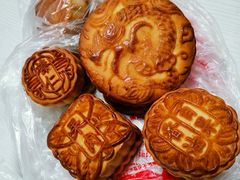 -欣乐糕点店(洪湖里总店)
