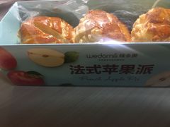 -味多美蛋糕(北医三院店)