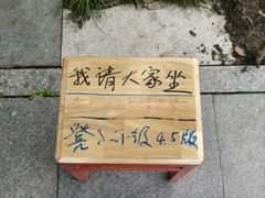 -昆山站