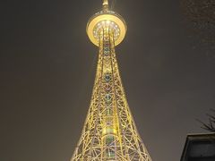 -龙塔