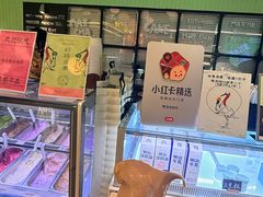 -鹤茶野所(上海首店)