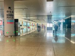 -杭州萧山国际机场