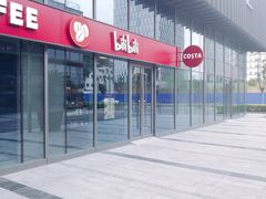 -COSTA COFFEE(国正中心店)