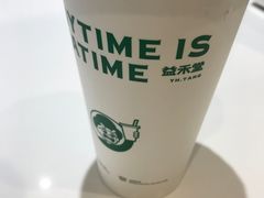 -益禾堂(南坪亿象城店)
