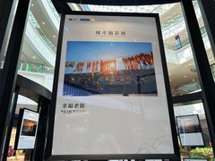 -大连凯丹广场