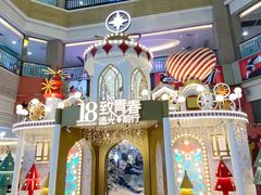 -顺联广场(陈村店)