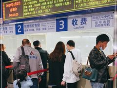 -杭州市第一人民医院(湖滨院区)