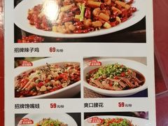 -辛记豆汤家常菜(芳草街店)