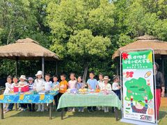 -暮谷MUGO ·团建聚会·露营烧烤·生日派对·共享菜地