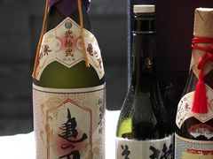 -西村日本料理(香格里拉饭店)