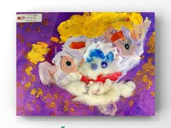 -tomato蕃茄田艺术(新天地中心)