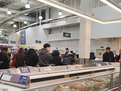 -山姆会员商店(亦庄创意生活广场店)