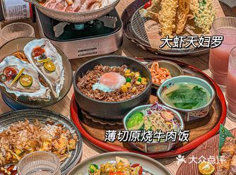 谁发明的这个薄切原烧牛肉饭？我能炫3碗️